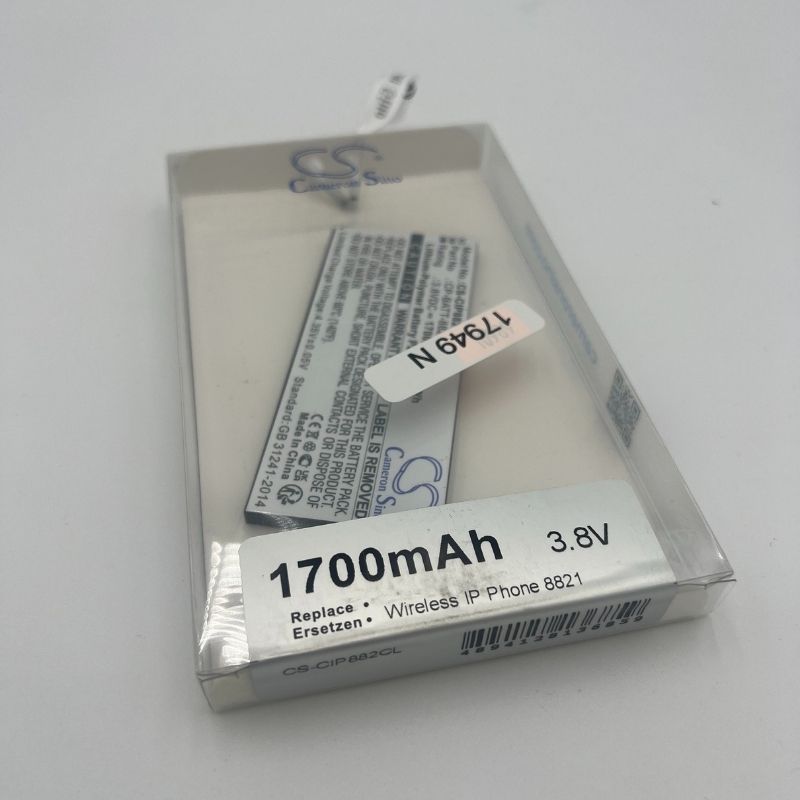 Cisco 8821 Battery (CP-BATT-8821=) (New/Generic) CISCO