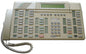 NORTEL Meridian M2250 Attendant Console (Refurbished) NORTEL