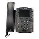 Polycom VVX 411 Business Media Phone (2200-48450-025) (Refurbished) POLYCOM
