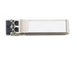 HPE 25Gb SFP28 SR 30m Transceiver