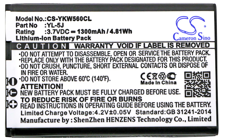 Yealink W56H/ W56h p,One Talk IP DECT, W56P/ W60P/ W76p/ W59R/ W56HB/ W59VR/ W79P/ W77P/ Replacement Battery – High Capacity Cordless Phone Battery YEALINK