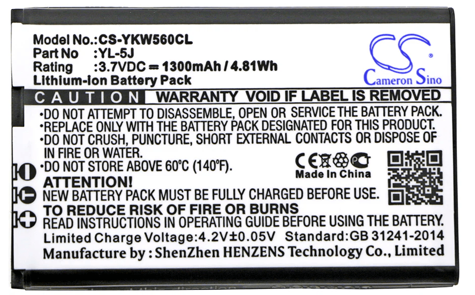 Yealink W56H Replacement Battery Pack