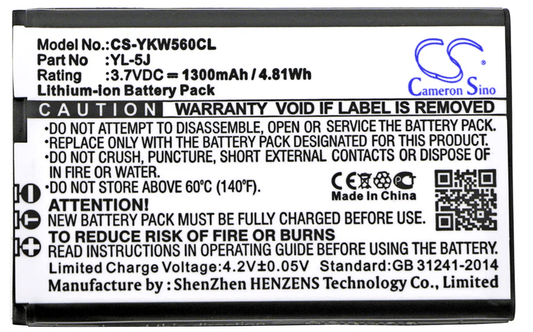 Yealink W56H Replacement Battery Pack